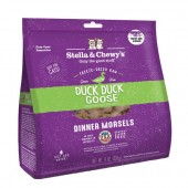 Stella & Chewy’s Cat Freeze-Dried Duck Duck Goose Dinner Morsels